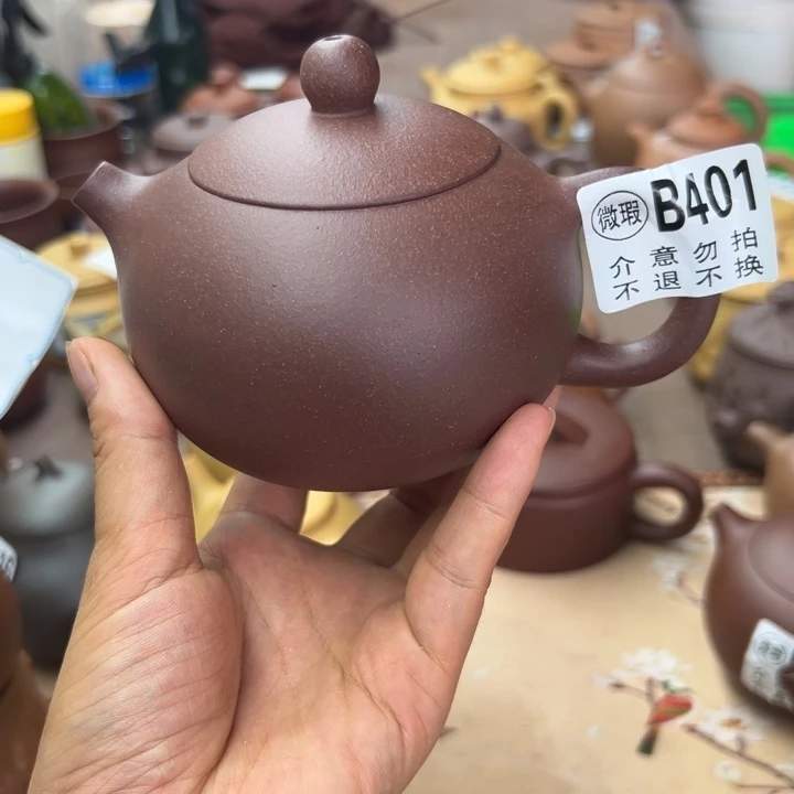紫砂茶壶紫泥瑕疵300