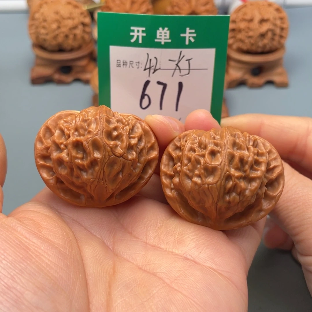 桃核把件文玩核桃