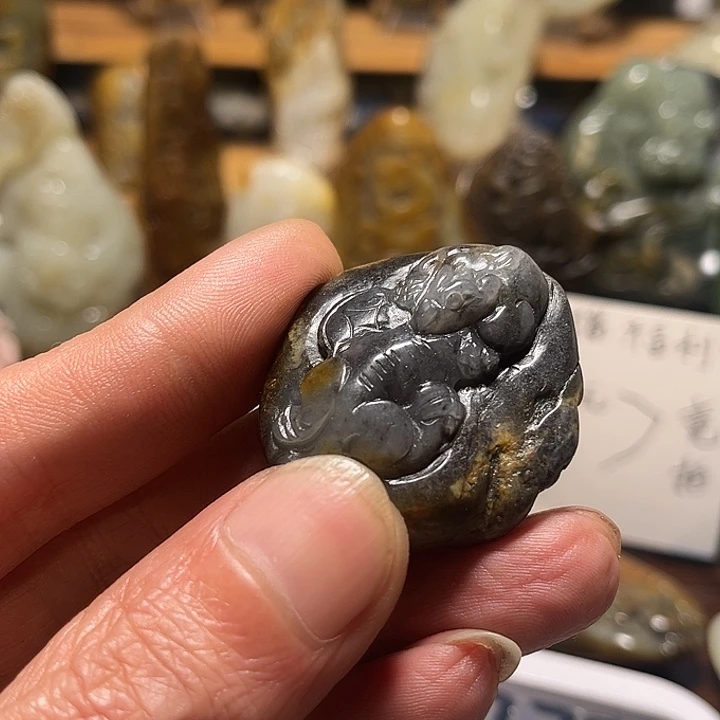 和田玉（子料）未镶嵌玉牌好*气