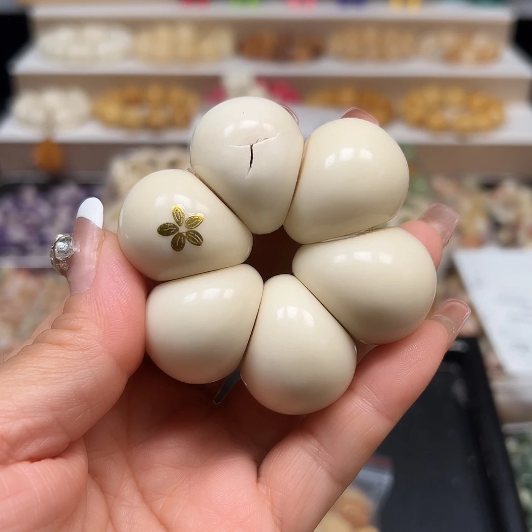 手串菩提根/象牙果瑕疵卡31白色大蒜瓣一个表面有裂