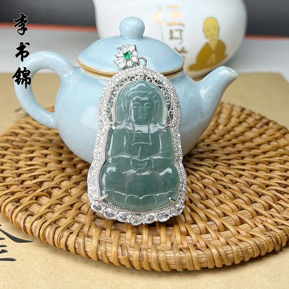 李书锦翡翠蓝水观音吊坠 BT A333 204 25 单个 多样性发货