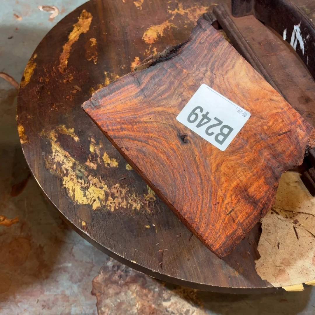 一物一拍血檀编码249