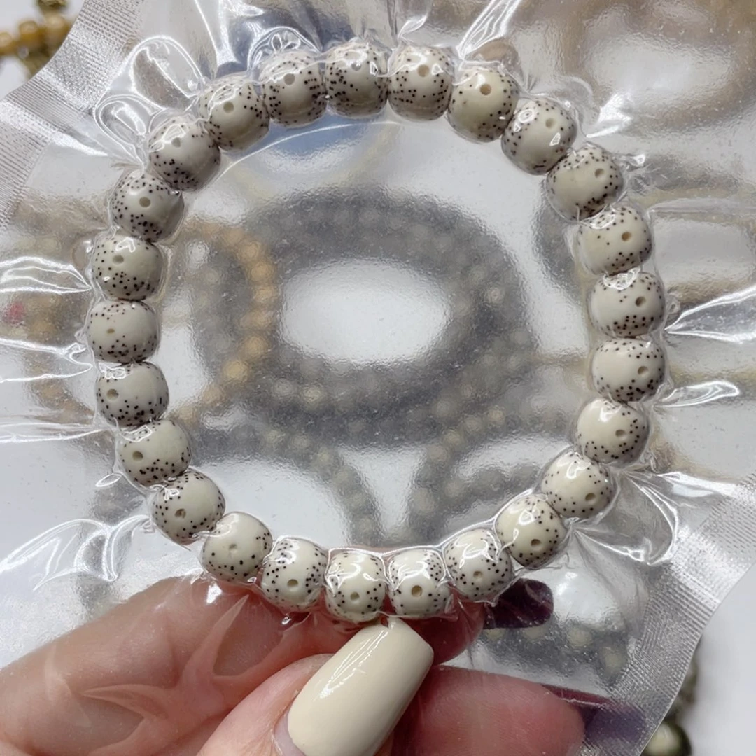 星月菩提吊坠原生态顺白一线天小细星卡9