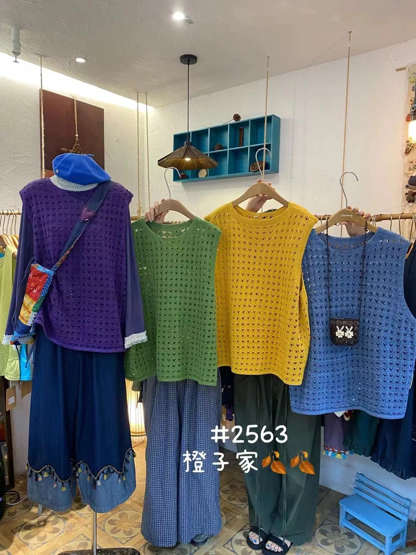 米多多 CZ#2563#潮流休闲镂空背心