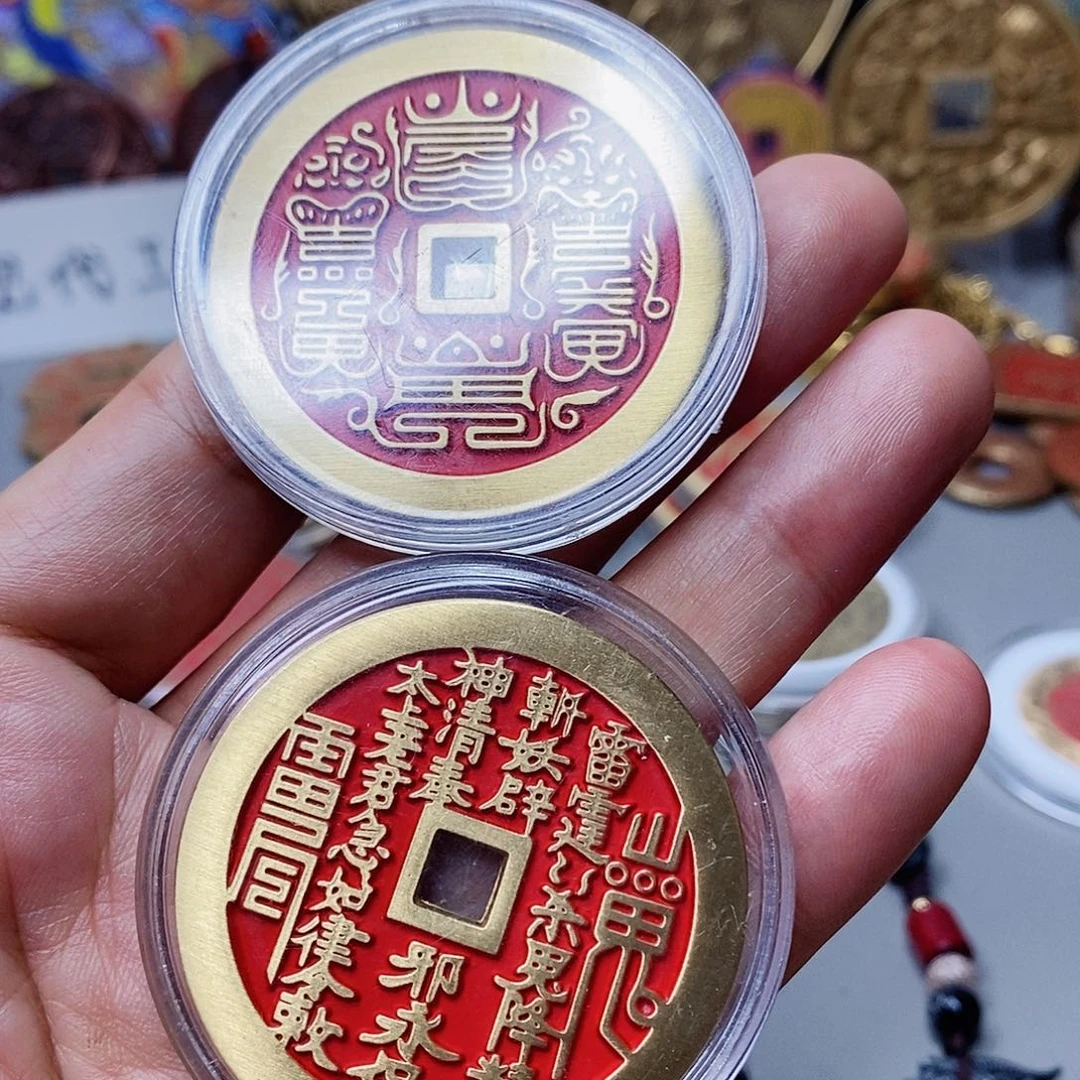 开***乐铜现代仿制工艺文创铜币