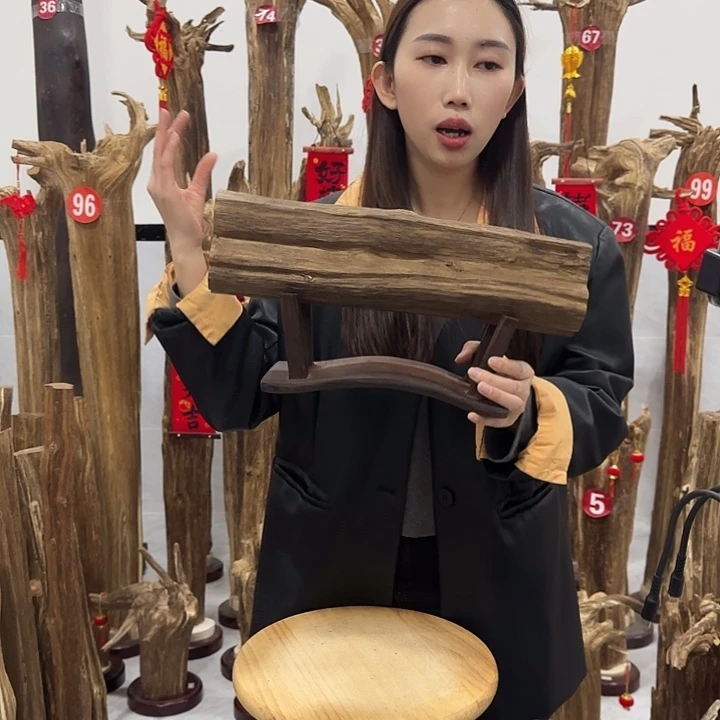 中式原料香薰香道