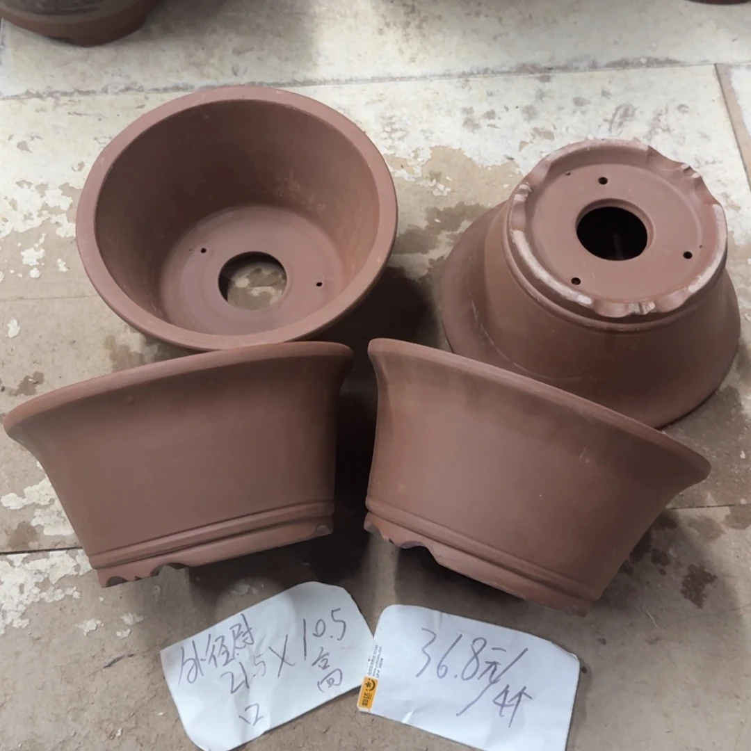 紫砂花盆破损包赔