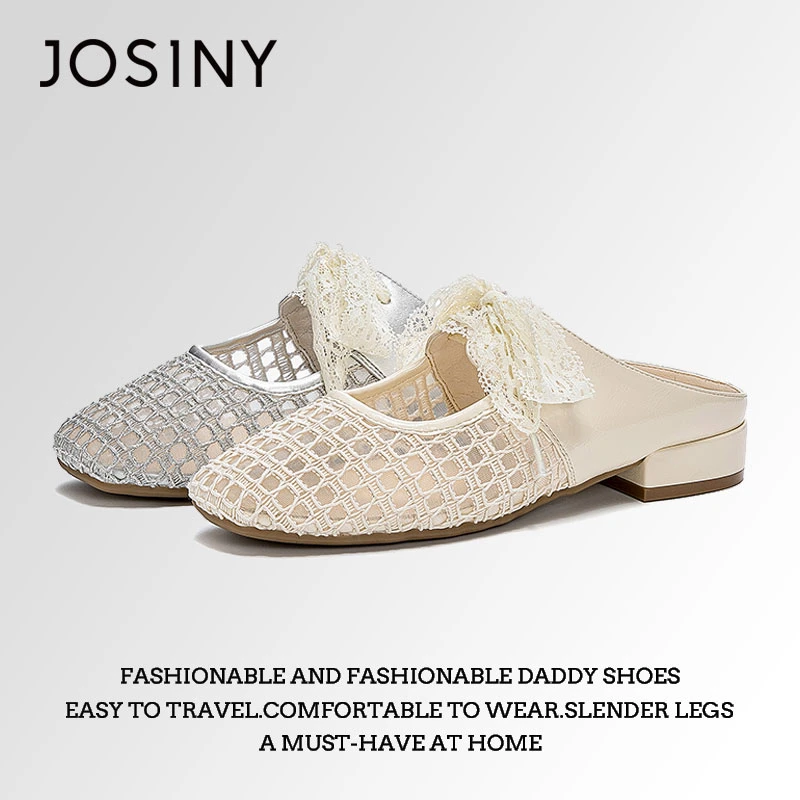 卓诗尼包头半拖鞋女夏外穿2025新款夏季凉鞋配裙子法式小众平底鞋