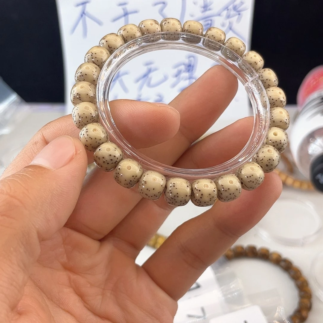 吊坠星月菩提7158