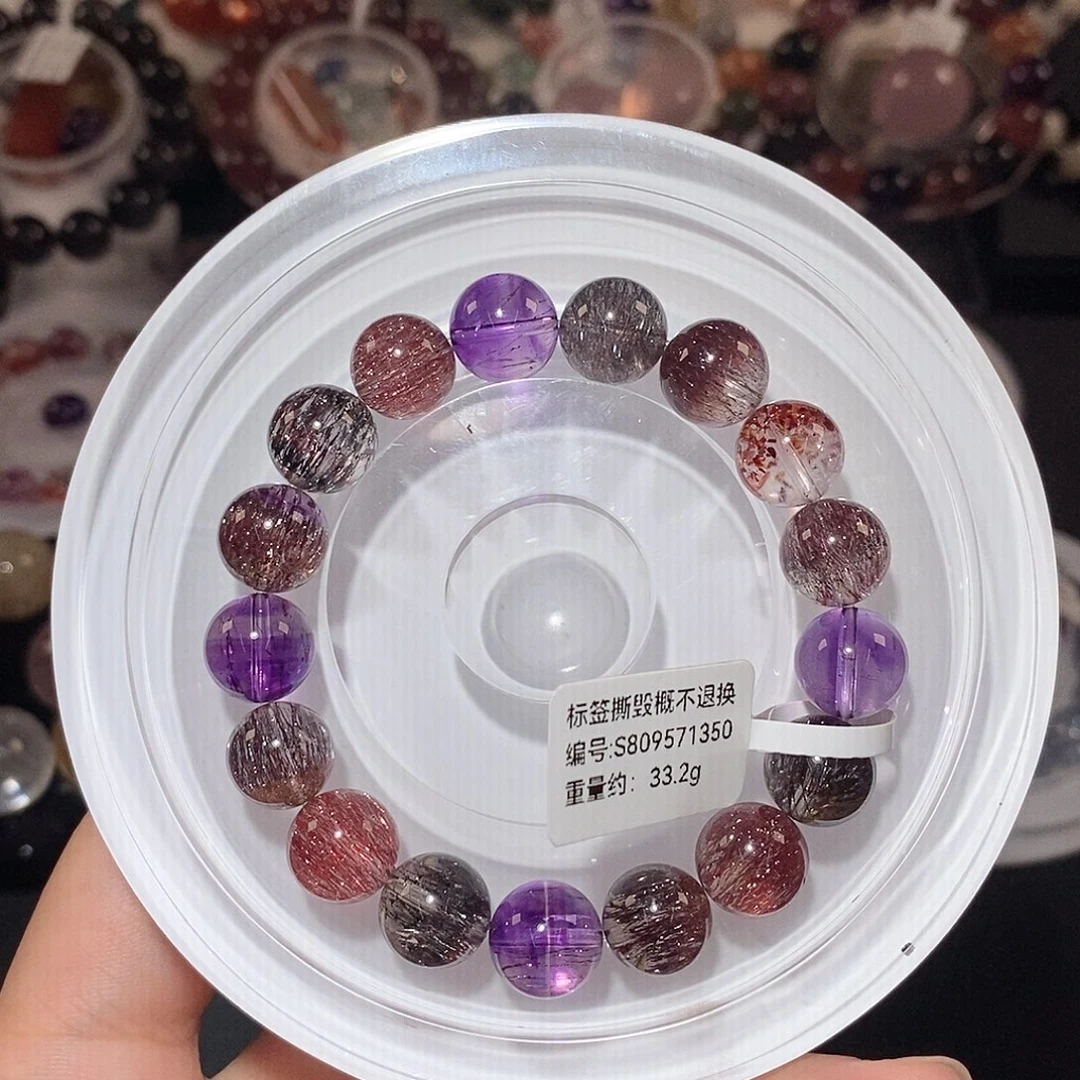 水晶手链未镶嵌彩超七手链11.4