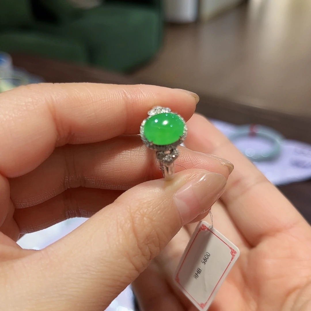 翡翠18K金镶嵌戒指