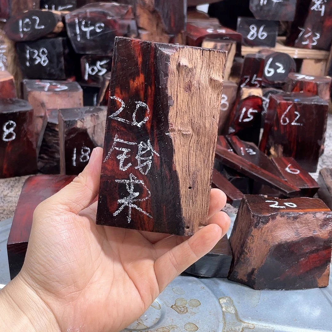 交趾黄檀（大红酸枝）
