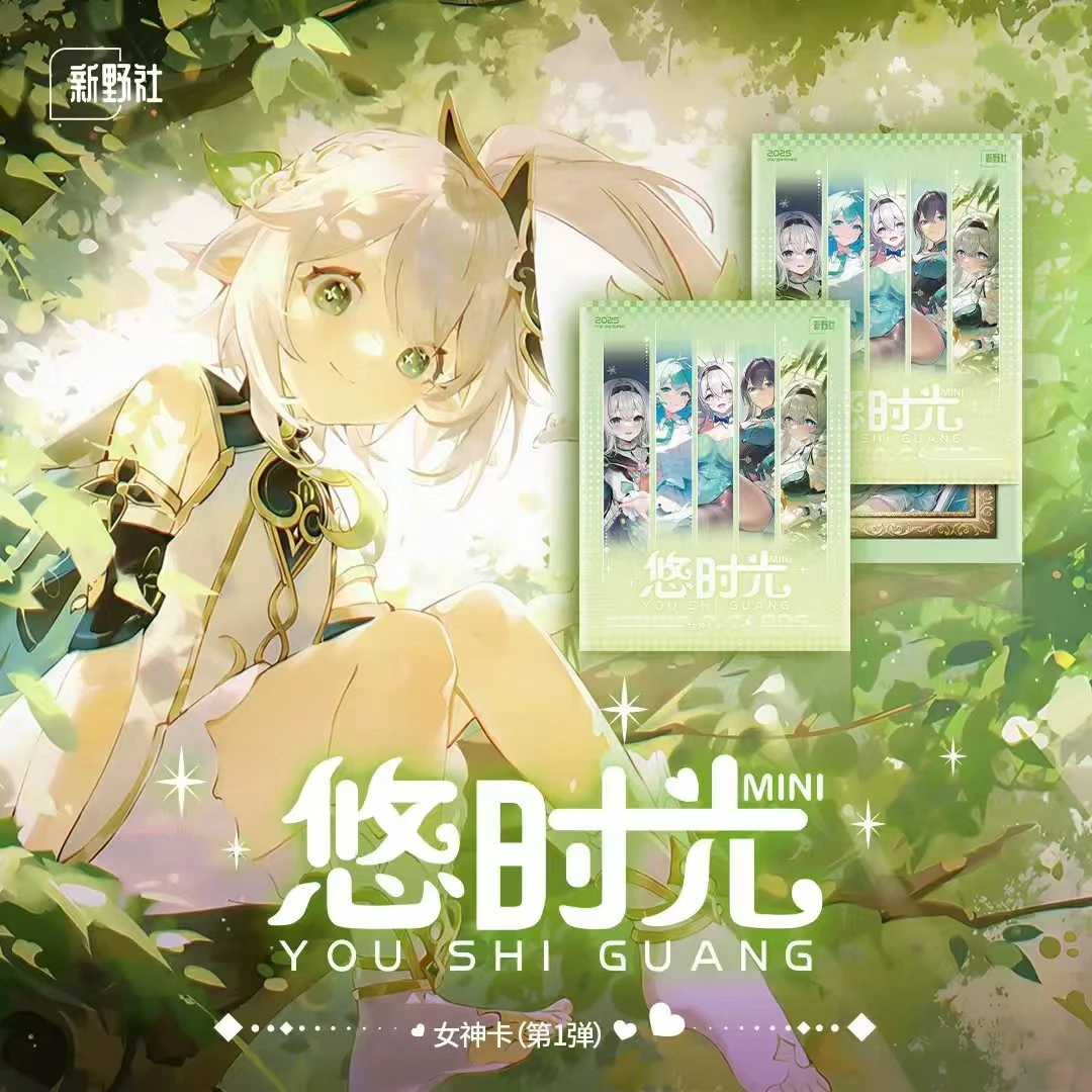 海边美女卡玩法合集