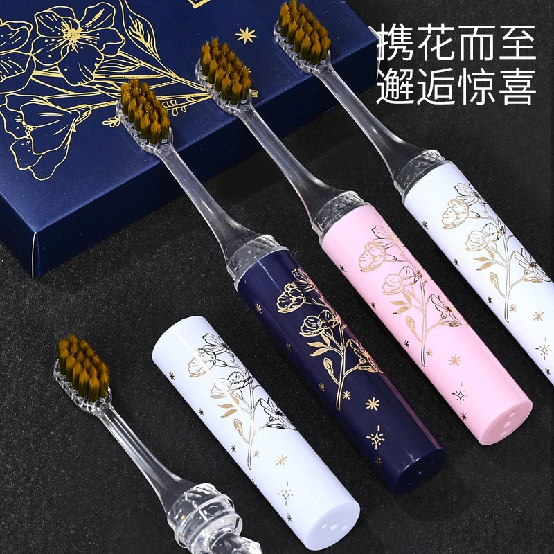 2025新款高档轻奢口红管软毛牙刷女士护龈出差便携式牙刷家用牙刷