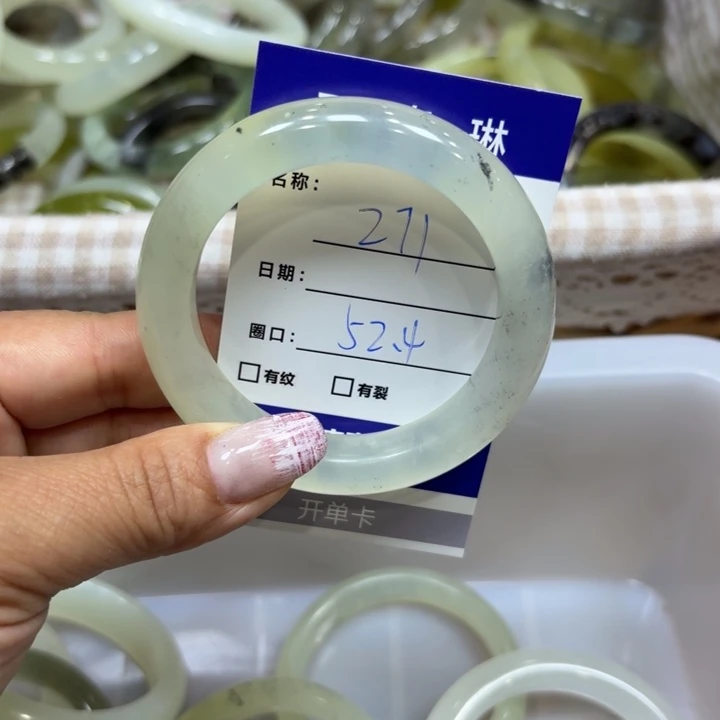 未镶嵌岫玉手镯天然