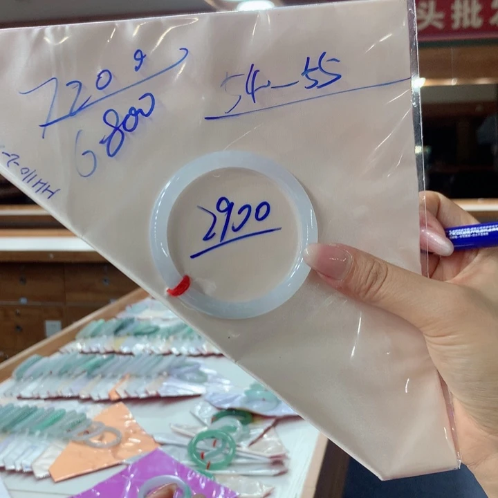 翡翠手镯未镶嵌买断