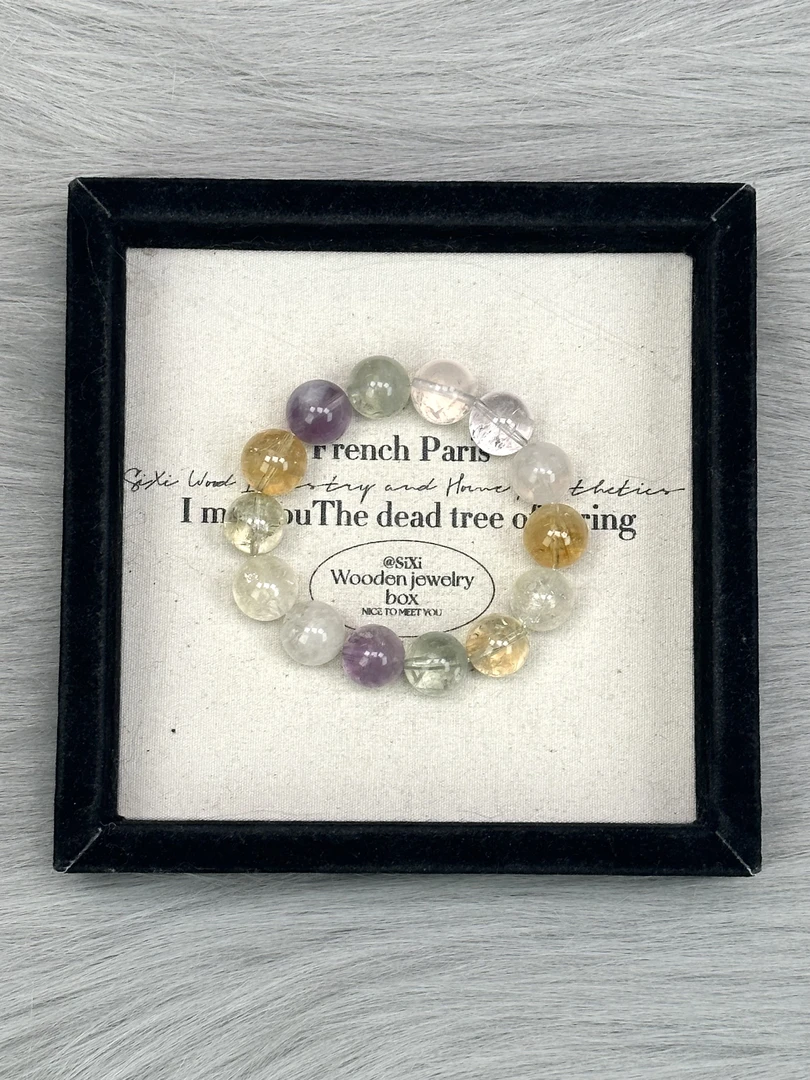 AT918【彩色人生】多宝 梵石天然水晶 多样性发货其一