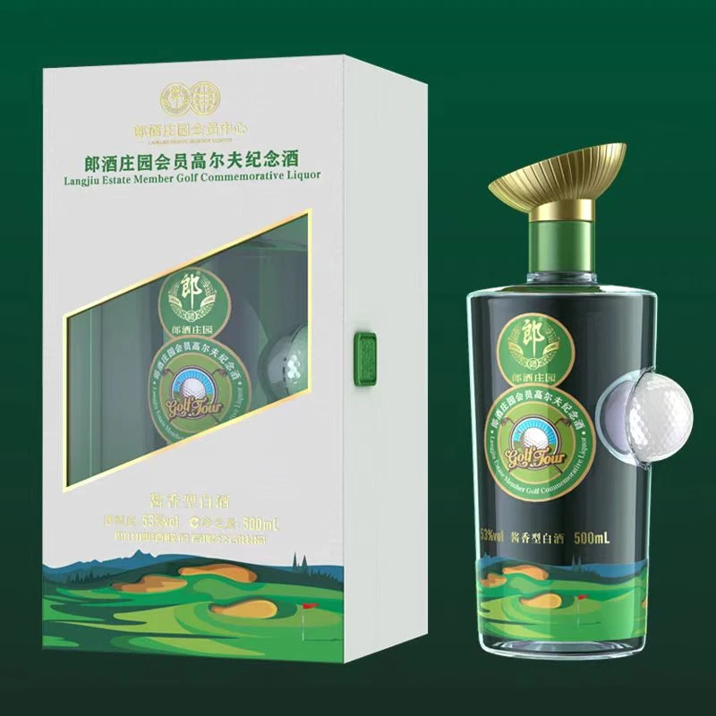 郎酒郎酒高尔夫纪念 酱香型53度500ML