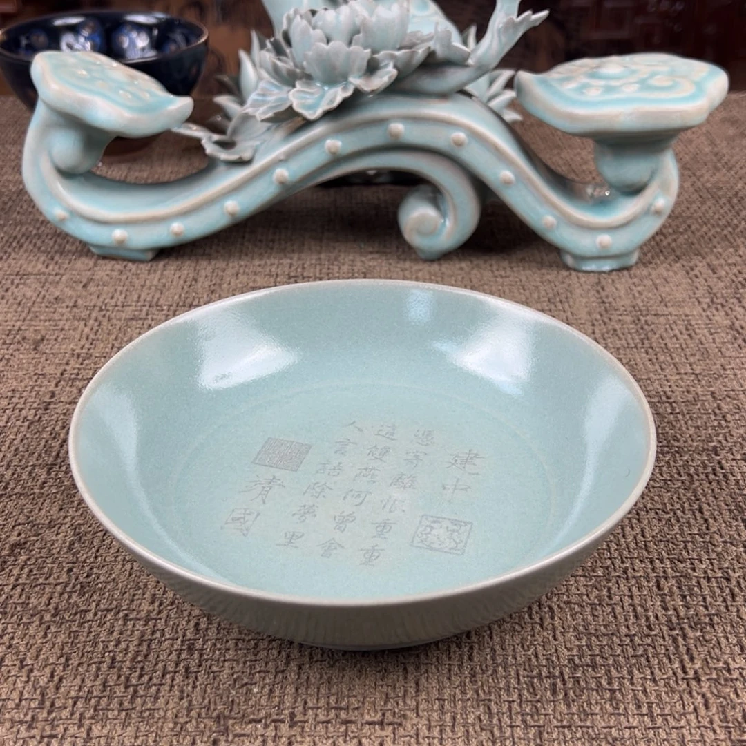 Lao窑瓷直播间正能量开门货