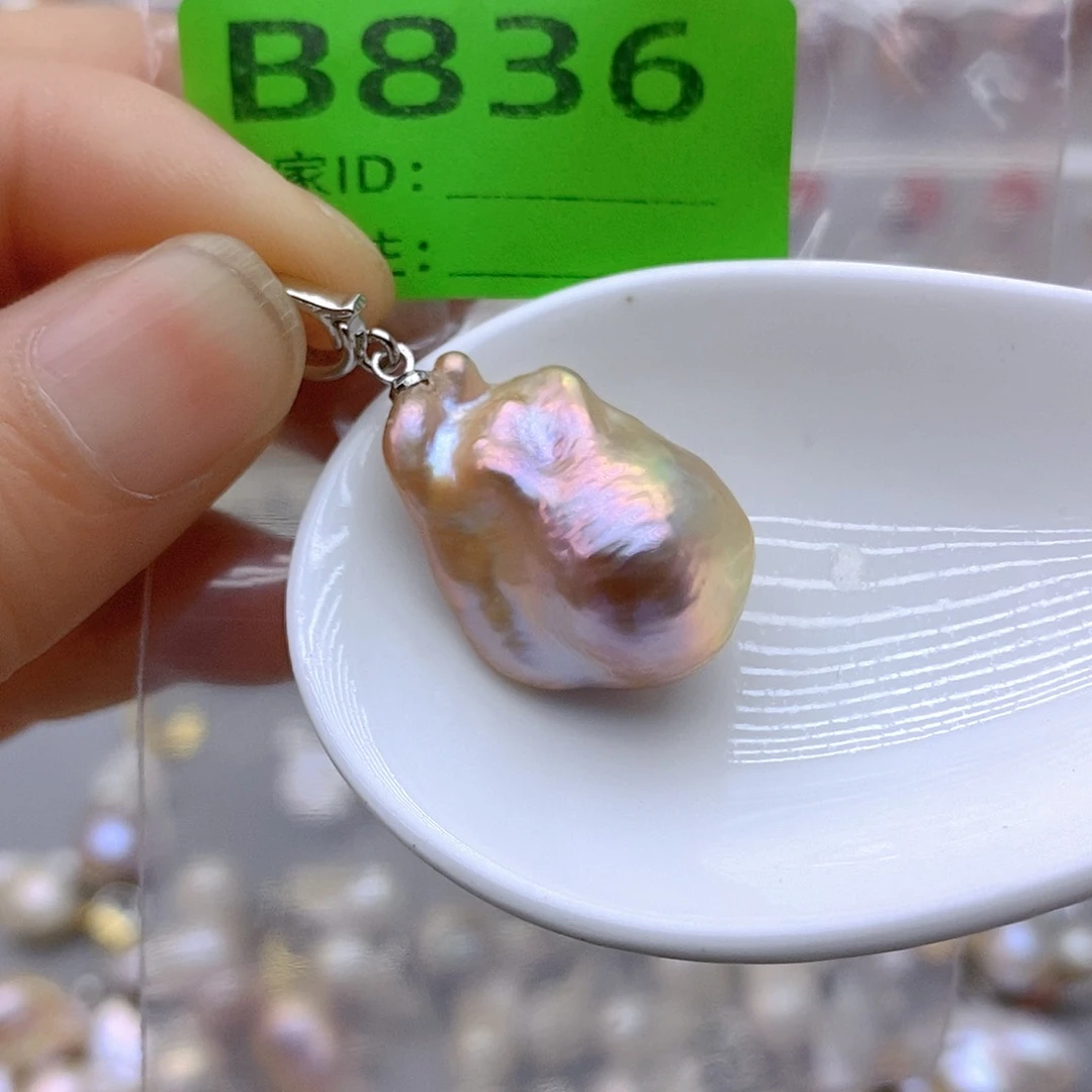 未镶嵌淡水珍珠吊坠