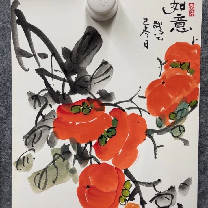 版画事事如意万事如意万事