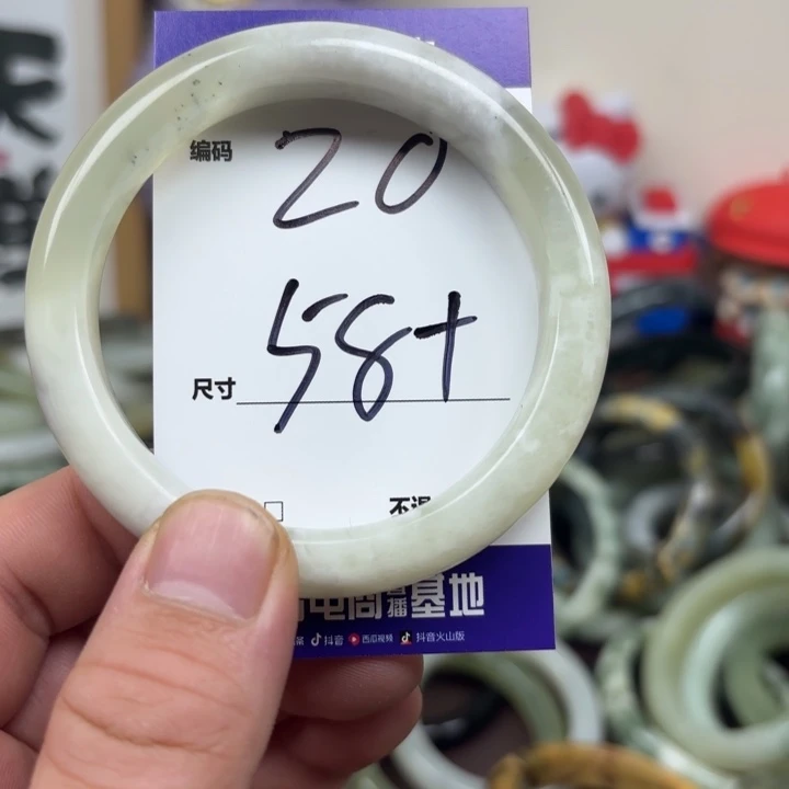 未镶嵌蛇纹石玉手镯20
