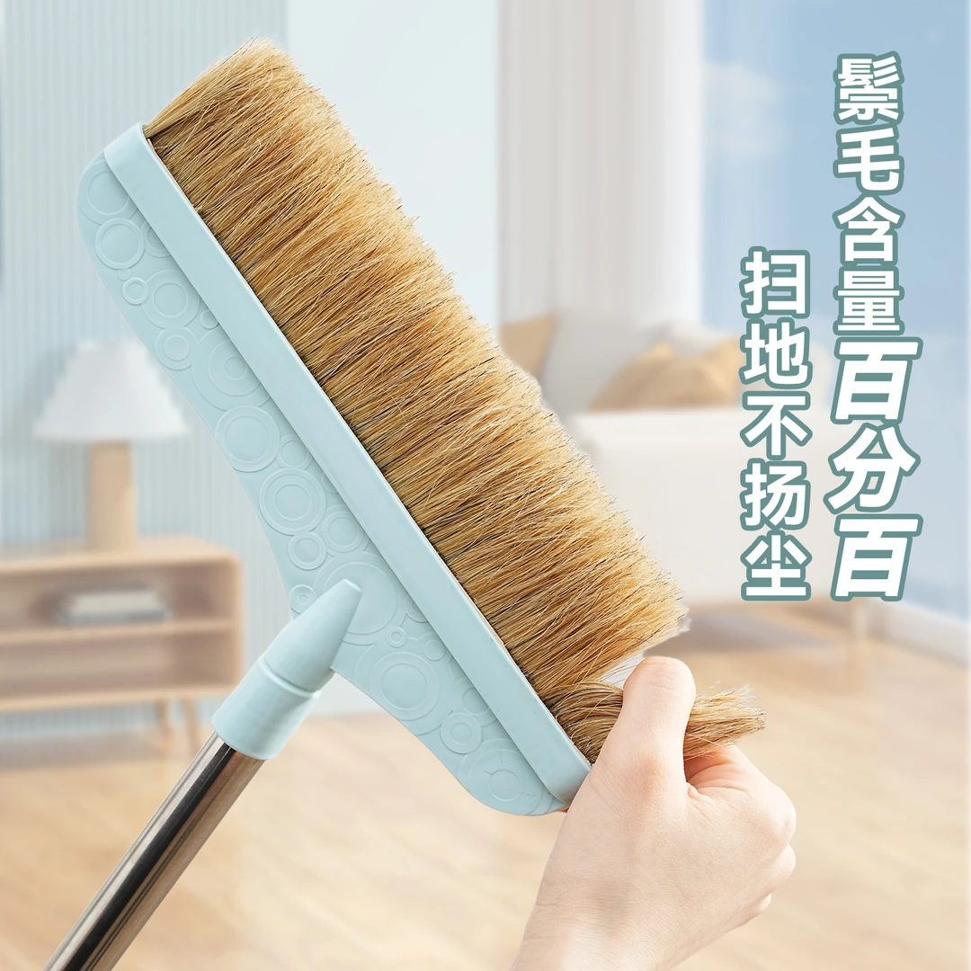 2025新款猪鬃毛静音扫把家用单个簸箕套装软毛木地板专用扫地笤帚