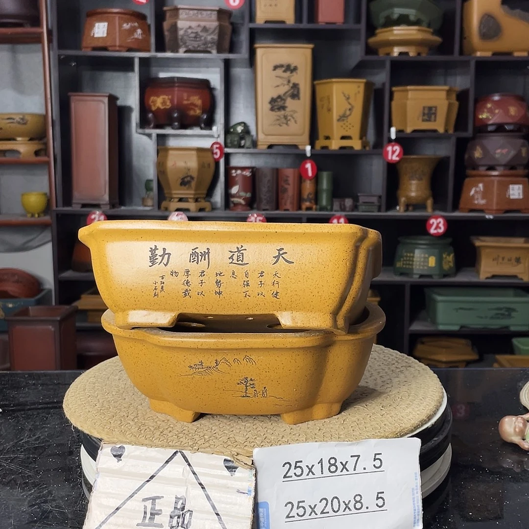 紫砂艺术紫砂工艺