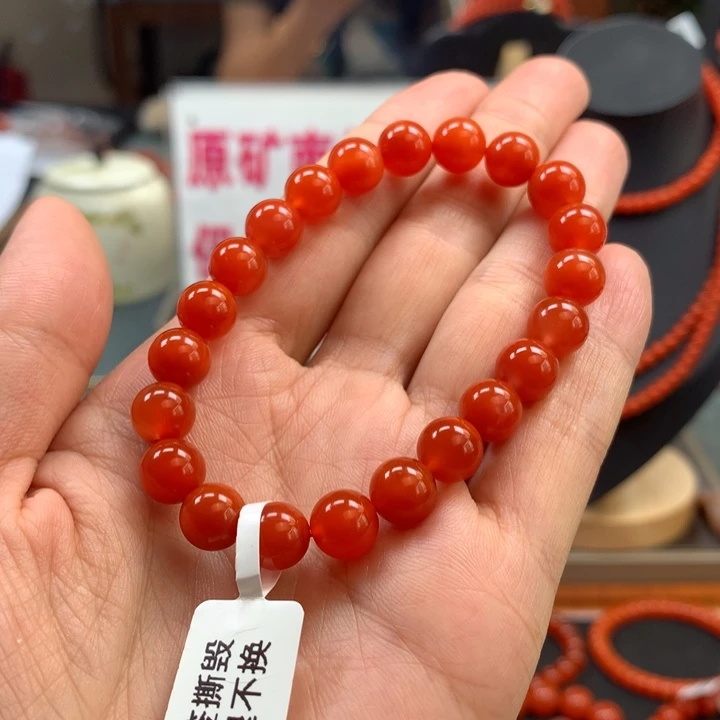 手串未镶嵌南红玛瑙保山原矿南红三眼井柿子红卡8+