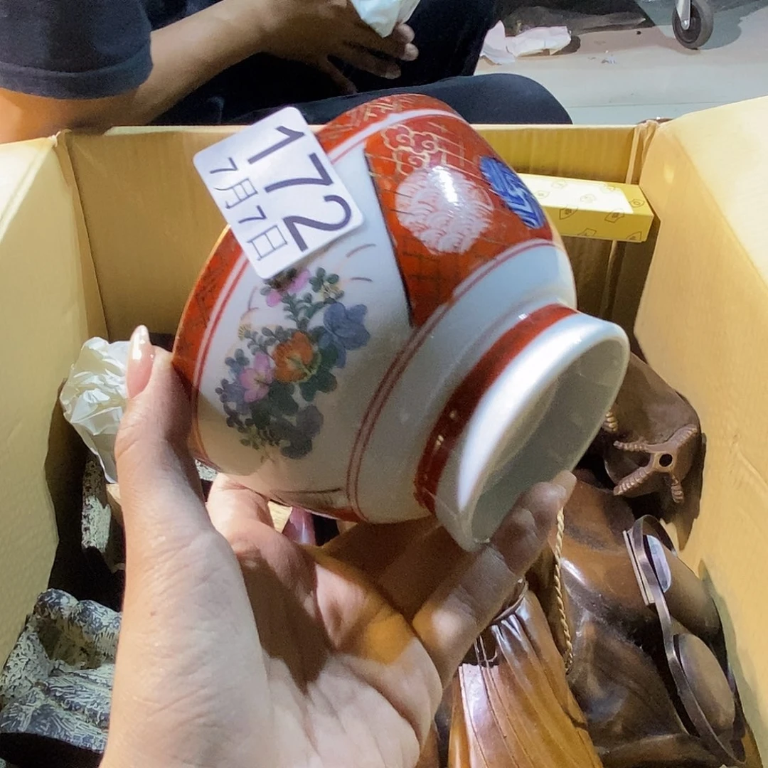 是***屠啦啦啦啦啦丽江丽江丽江啦