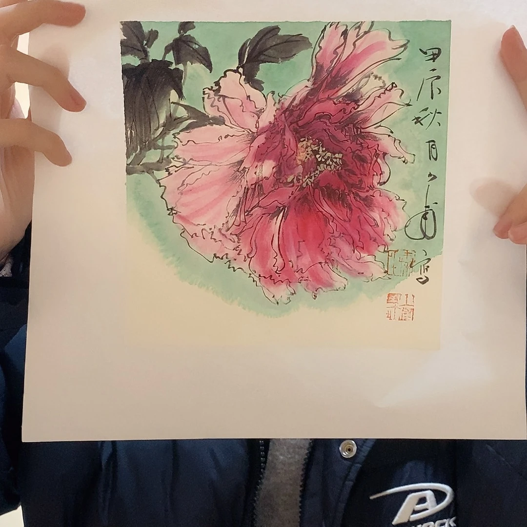 青***雲国画秦少甫老师作品