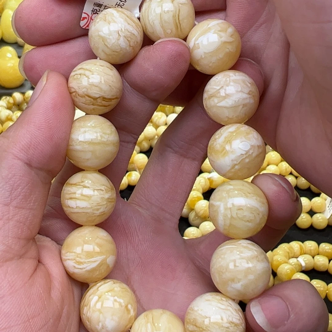 【闪购商品】琥珀珠宝奇石未镶嵌16mm36g