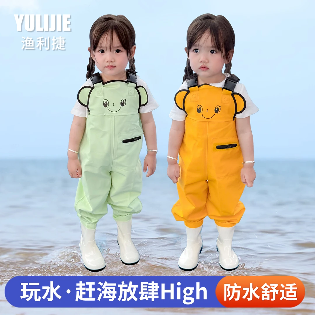 儿童可爱熊玩水服沙滩防水赶海连体玩水幼儿园衣服防水赶海服下水