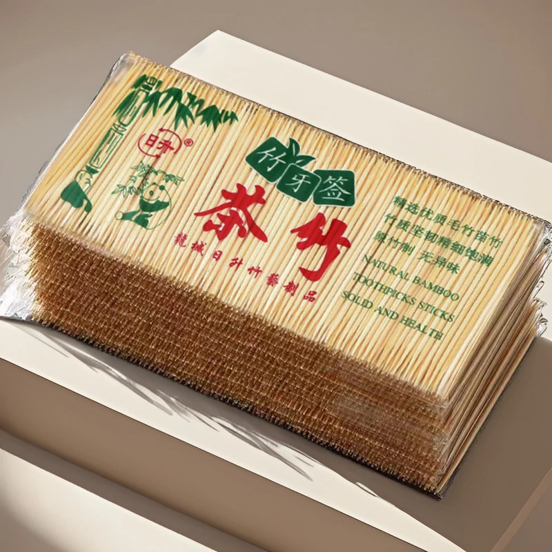 1000只竹牙签一次性双头牙签剔牙工具家用酒店细牙签袋装细签