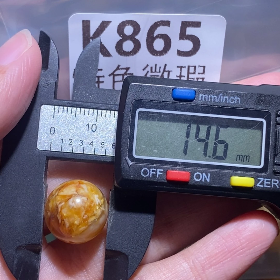 未镶嵌琥珀裸石未镶嵌琥珀蜜蜡裸石