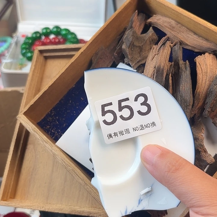 11111。         赵**.
