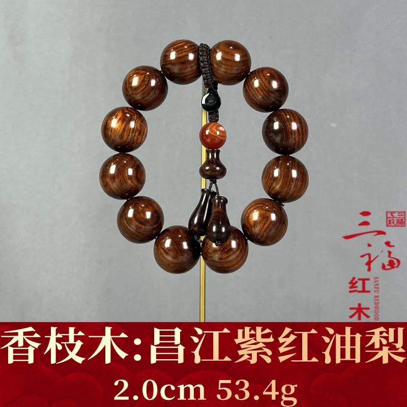 120119 昌江紫红油梨 香枝木