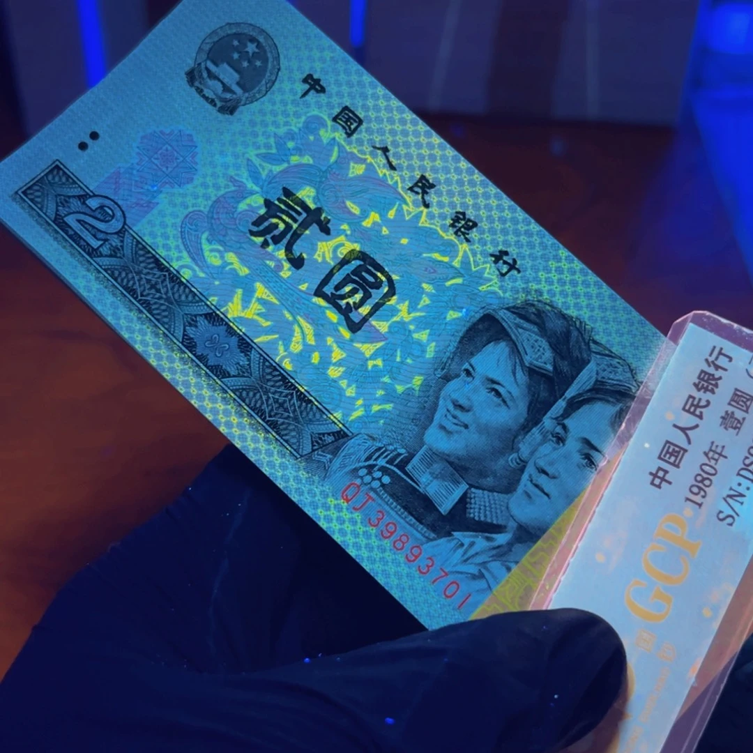 902金甲凤王刀一刀一刀