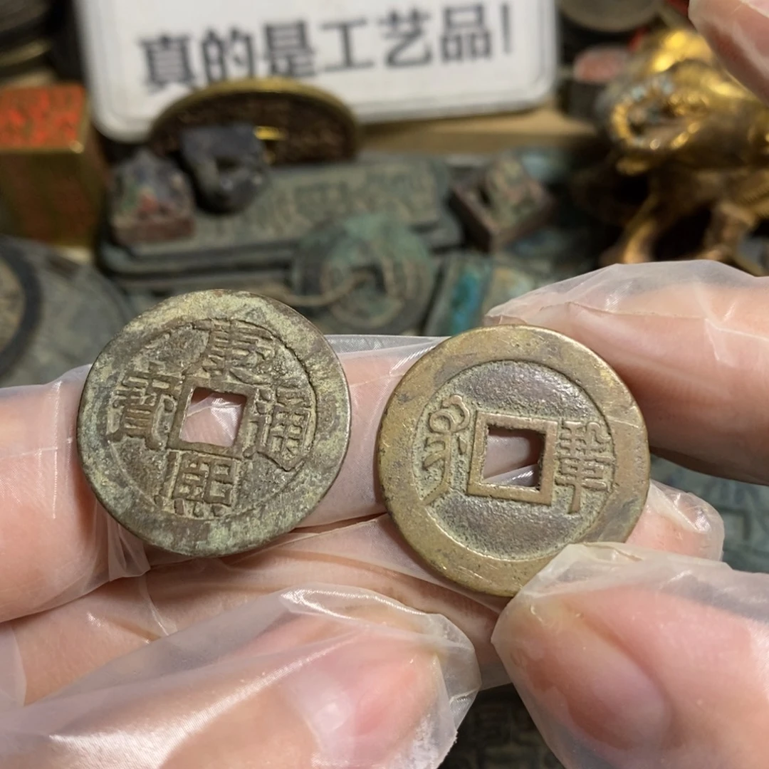 铜现代工艺品学习币