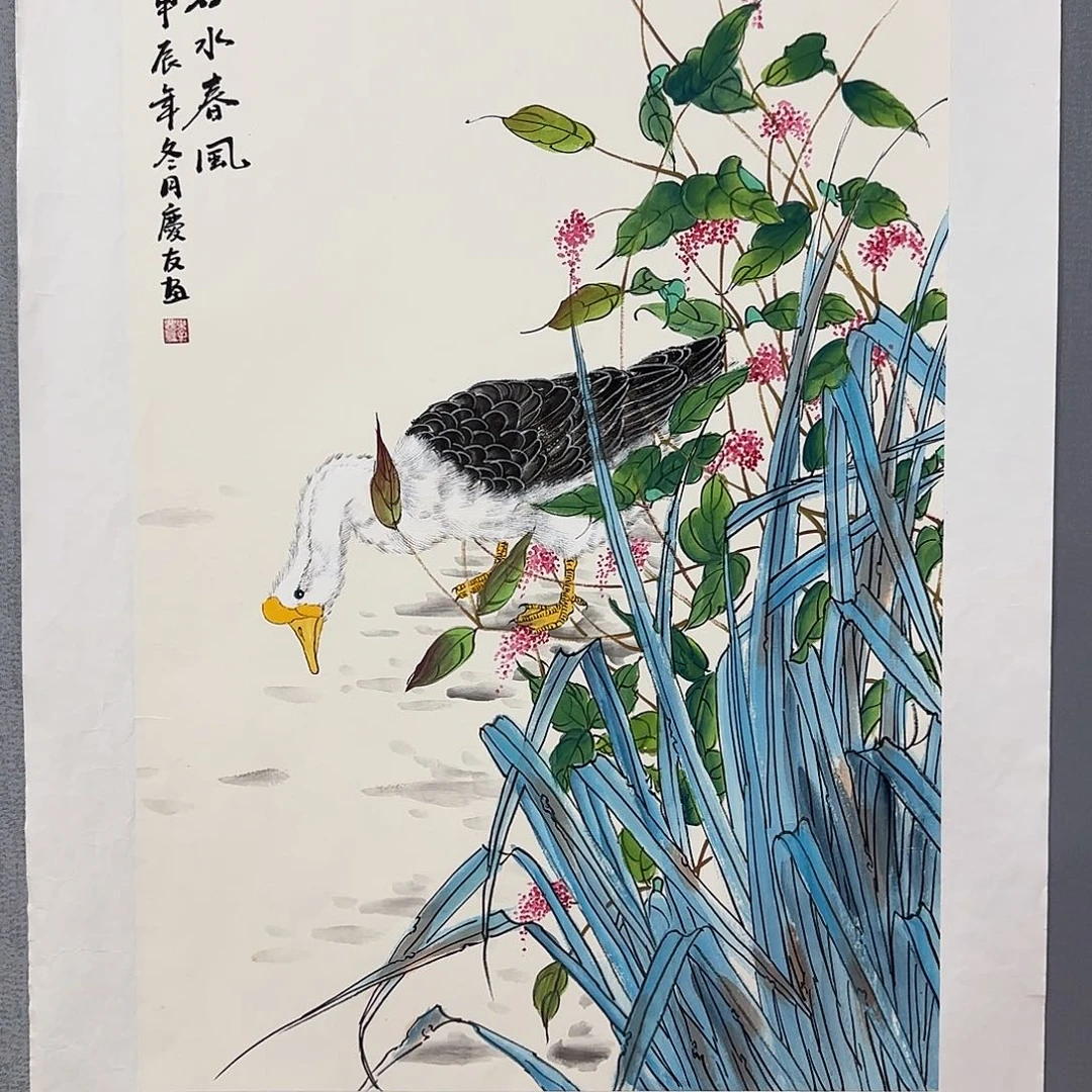 国画庆友国画精品作品