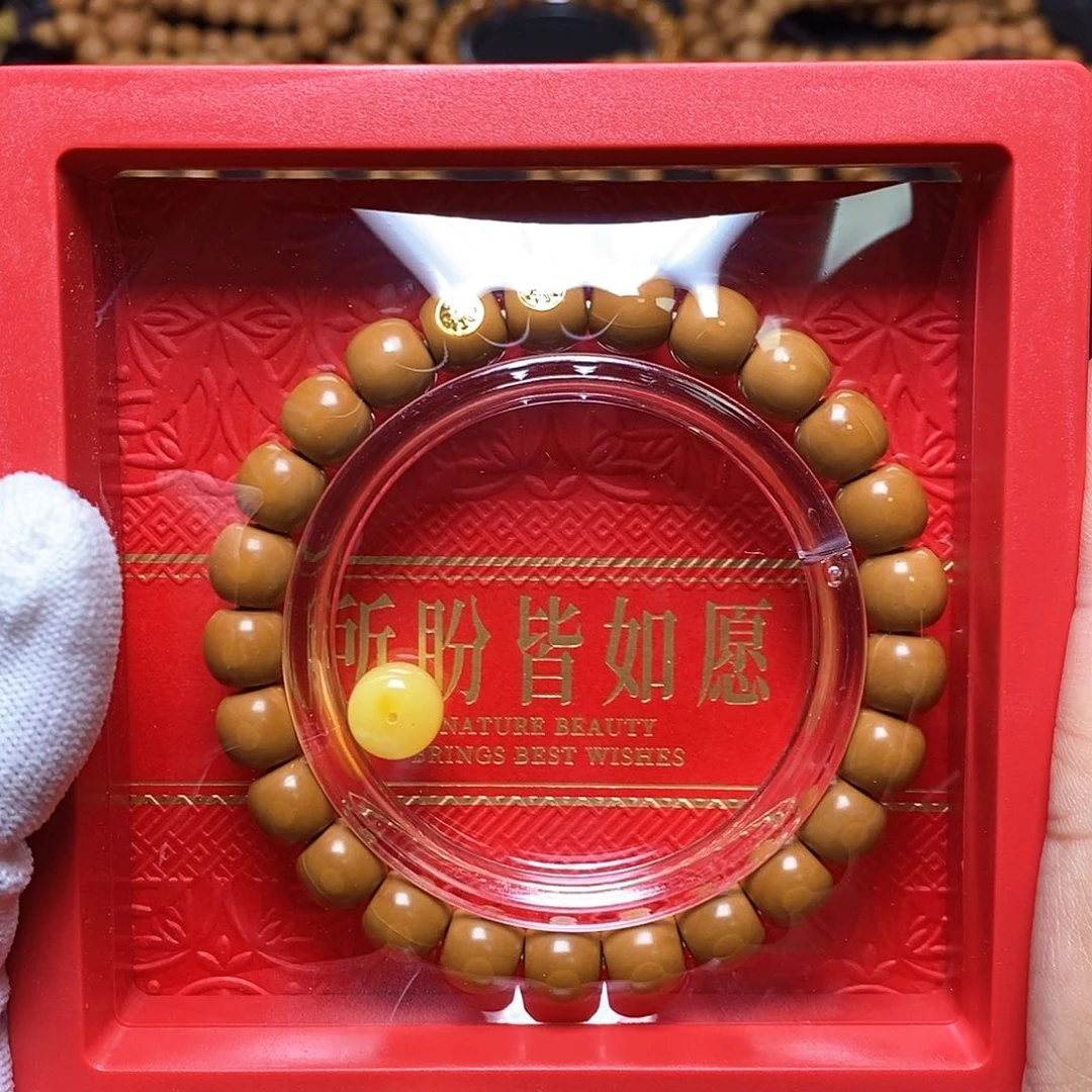 猴头核桃手串双标满配毕业老邢 9+ 全品 226号