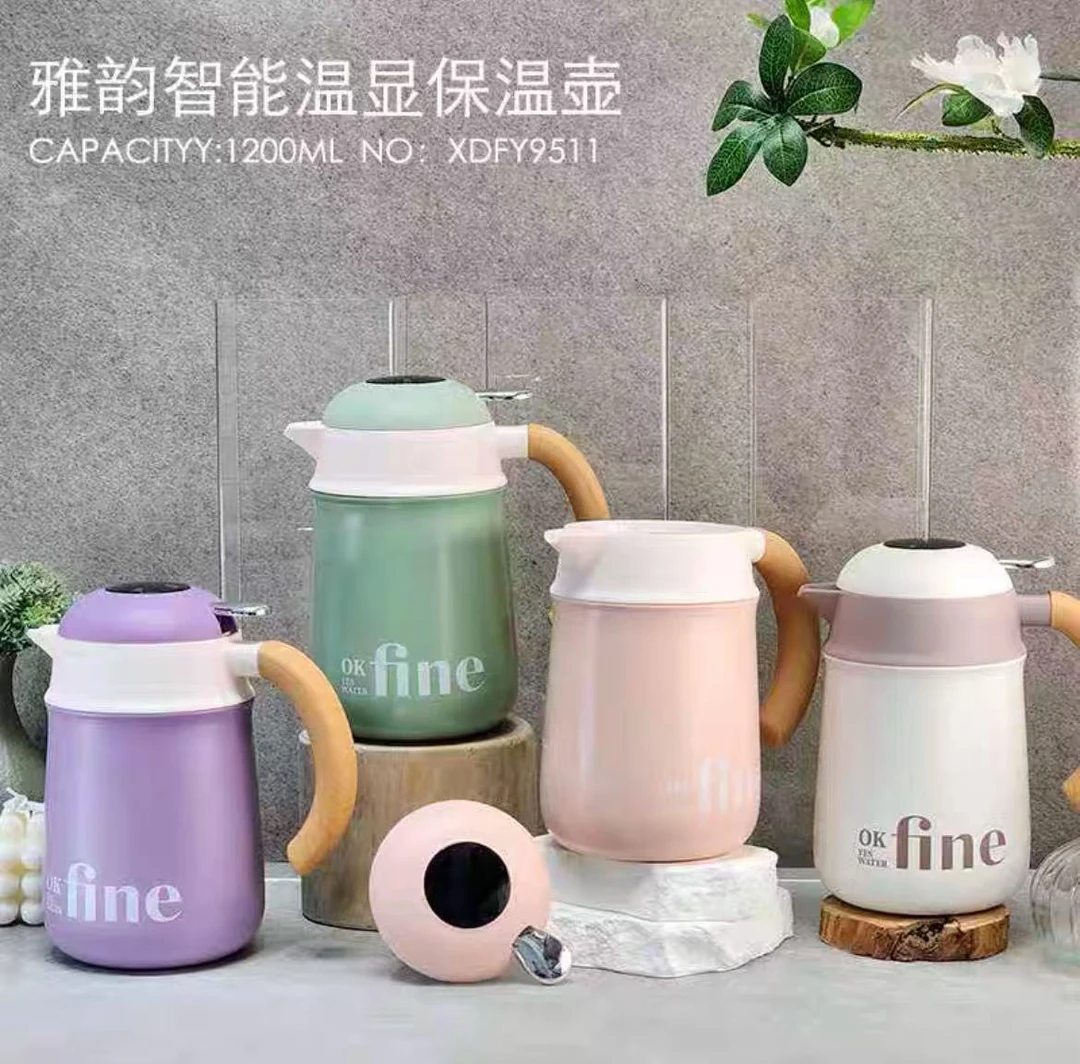 时尚水壶高颜值智能屏显大容量316不锈钢保温水壶（1200ml）