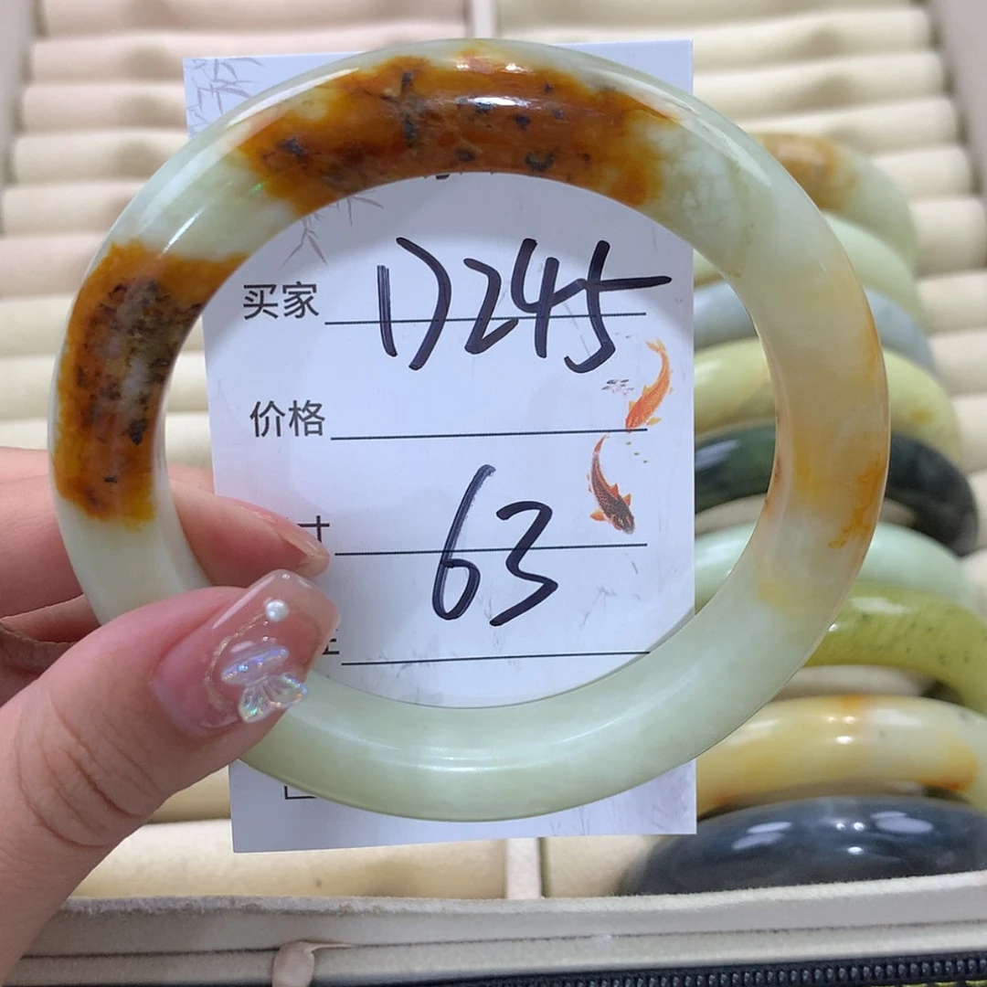 【闪购商品】未镶嵌蛇纹石玉手镯