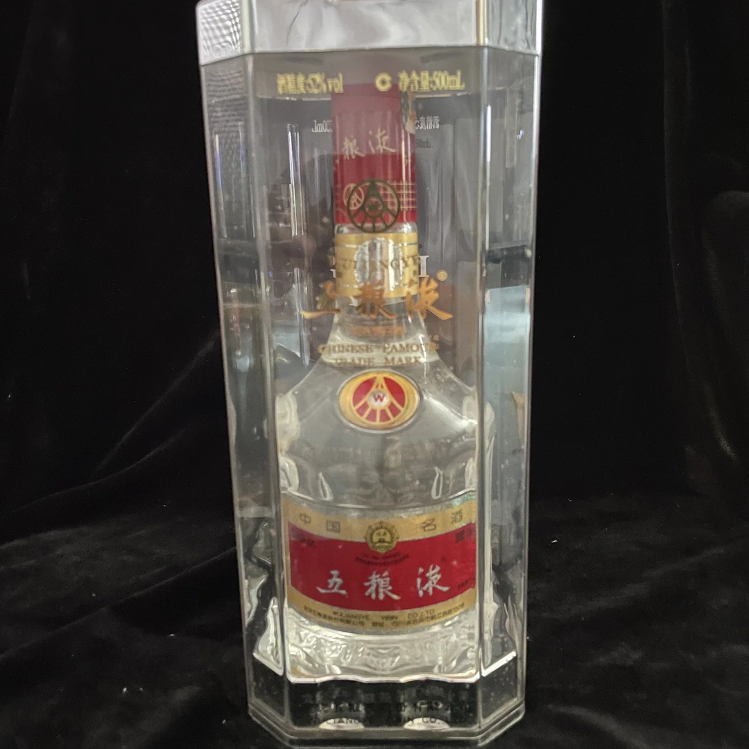 2007年五粮液52度500ML一瓶编码65340