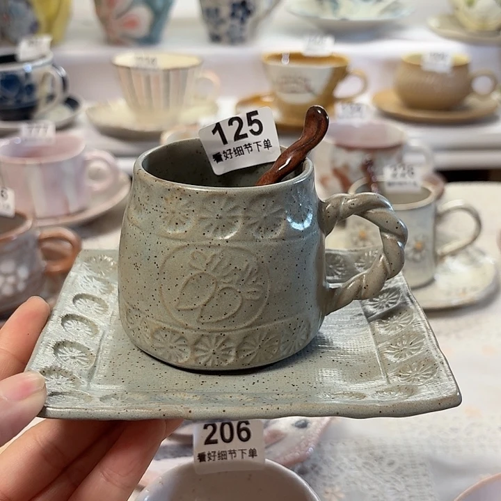 瓷片爱陶底款咖啡杯