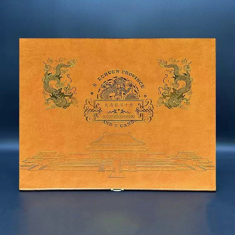 大清龙洋十珍（珍藏）摆件