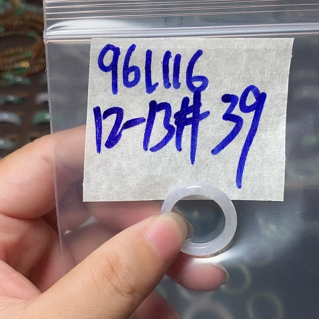 未镶嵌定制翡翠翡翠