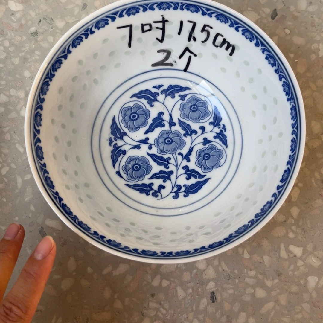 碗景德镇细白瓷餐具