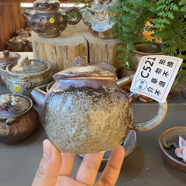 茶壶粗砂柴烧新品福利多多