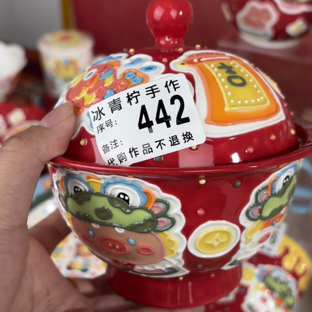 瓜*瓜哈哈哈哈哈哈哈哈哈哈哈哈哈